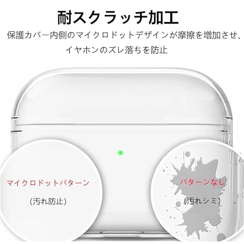 freelifestyle AirPods Pro 3 ケース の商品画像 3