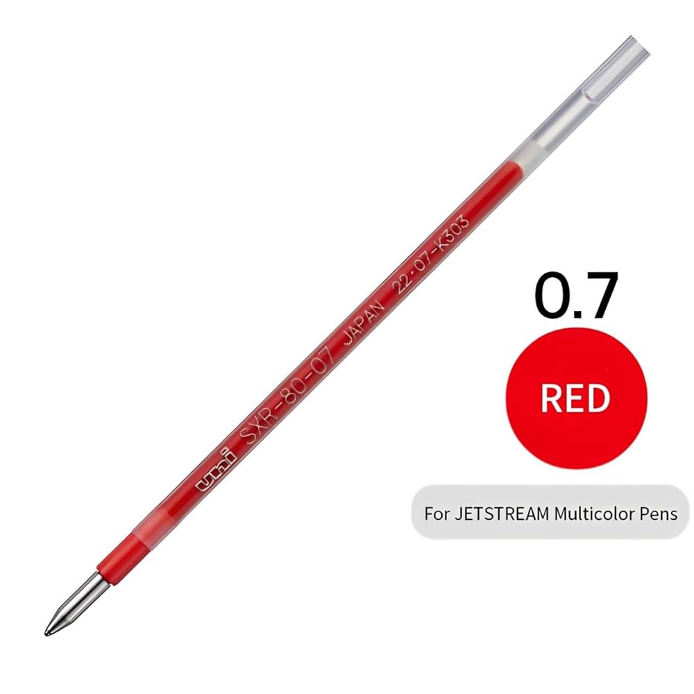 Amazon | 三菱鉛筆 油性ボールペン替芯 ジェットストリーム 多色