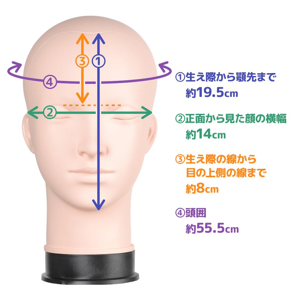【ヘアアレンジ練習セット】マネキン・クランプ・ヘアアイロン・ブラシ・バッグ付き Amazon.co.jp: [クラッセ]ウィッグ会社オリジナル制作 人の頭に近い