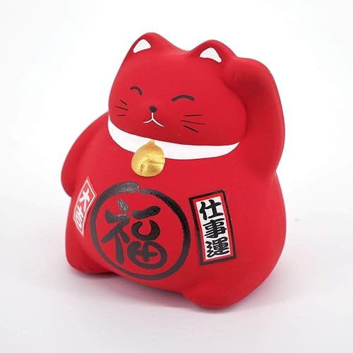 Miniatura 5 de JapanBargain 1612, figura coleccionable de cerámica japonesa Maneki Neko Feng Shui Fortune Lucky Cat fabricada en Japón, para la buena suerte y la