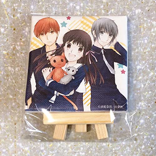Amazon.co.jp: 透 由希 夾 フルーツバスケットの世界展 ミニ