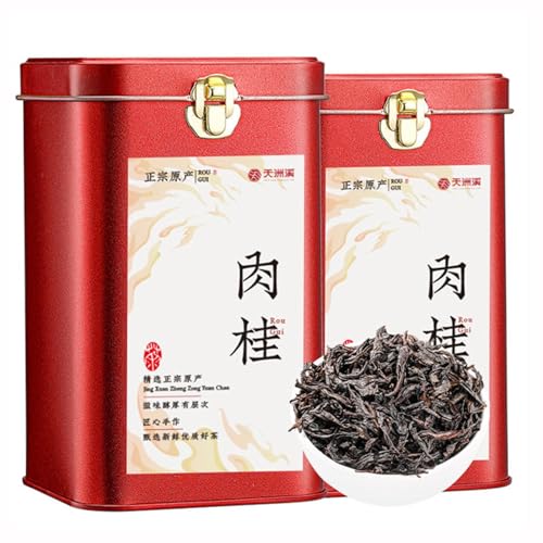 Thé Oolong Wuyishan Arôme Fort - Sélection Prestige de Feuilles en Vrac
