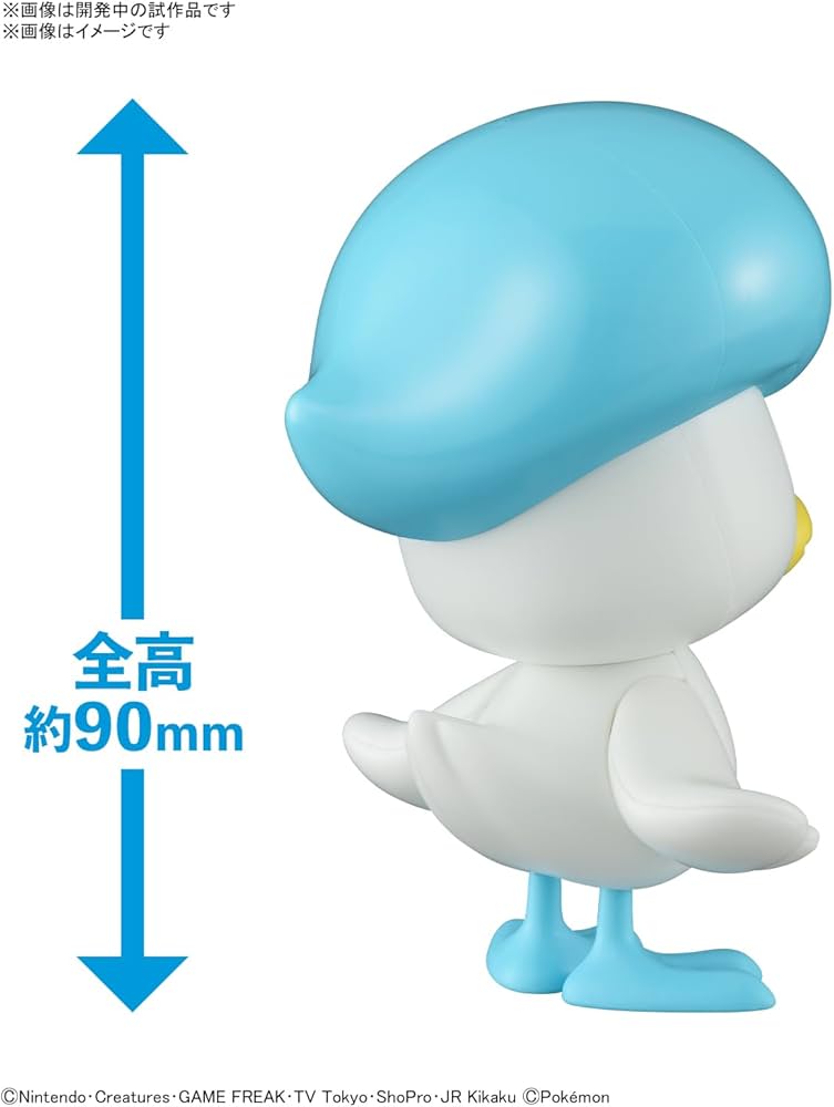 ［164枚］クワッス プロモ 019/M-P ト*り様 ［164枚］クワッス プロモ 019/M-P 164枚］クワッス プロモ