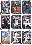 2025 Topps Series 1 Detroit Team Set of 14 Cards: Detroit Tigers(#34), Jake Rogers(#55), Trey Sweeney(#67), Tarik Skubal(#71), Jace Jung(#80), Kenta Maeda(#91), Dillon Dingler(#126), Matt Vierling(#166), Colt Keith(#180), Reese Olson(#224), Justyn-Henry Malloy(#269), Casey Mize(#315), Riley Greene(#332), Brant Hurter(#348) - Sportscard Superstore