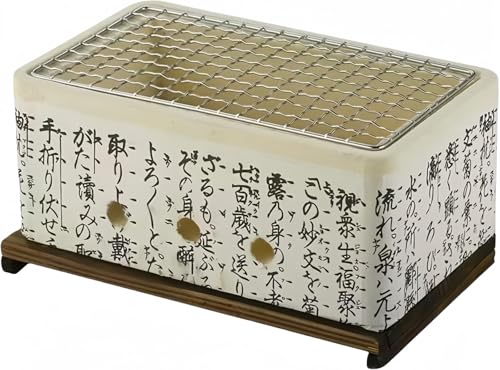 Dohera 焼き鳥機 家庭用 ミニあぶりや 焼き鳥 コンロ 角型 セラミック火鉢 木の板付き バーベキューネット付き 和風 頑丈設計 耐久性 七輪 一人用 焼肉 グリル BBQ キャンプ アウトドア ポータブル多機能 屋内 屋外 業務用 組み立てが簡単