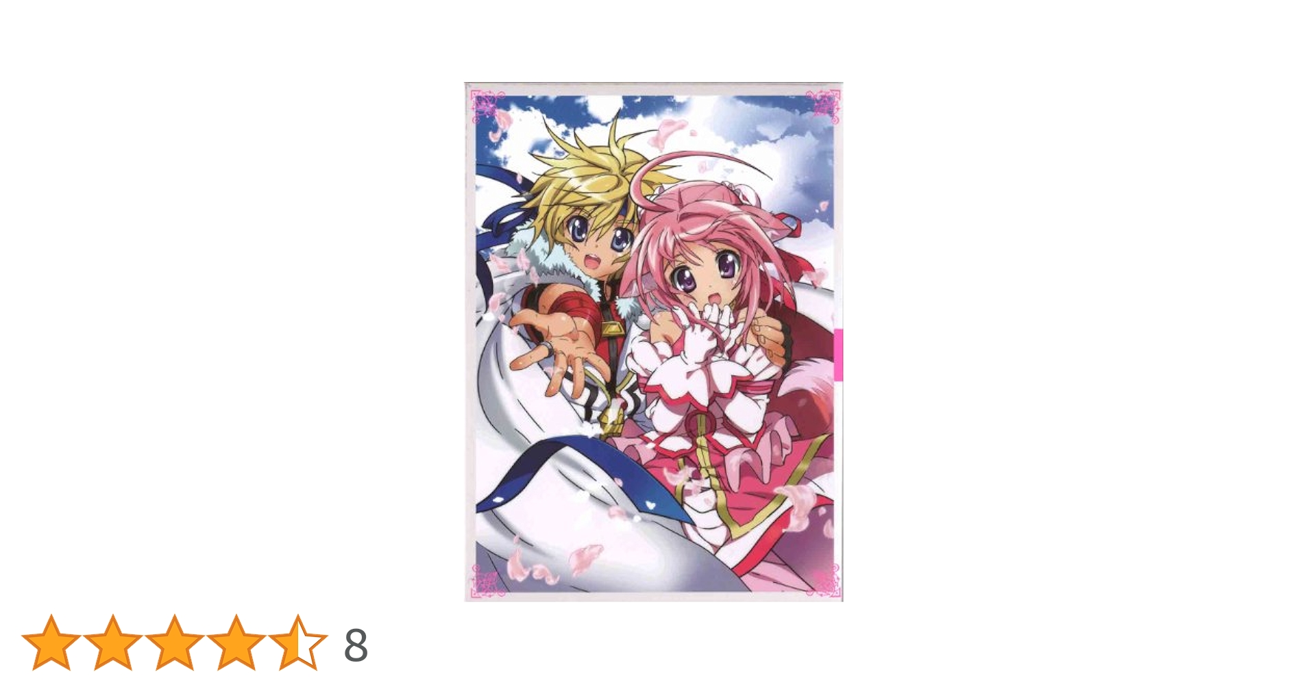 DOG DAYS 6(完全生産限定版) [DVD] Amazon.co.jp: DOG DAYS″ 6【完全生産限定版】 [DVD] : 宮野真守