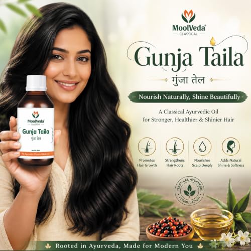 Image of Gunjadi Taila (Oil), Ayurvedic Hair Oil for Hair Nourishment and Scalp Care, 100 ml