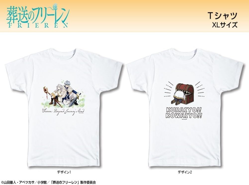 Amazon.co.jp: 葬送のフリーレン Tシャツ XLサイズ フリーレン  