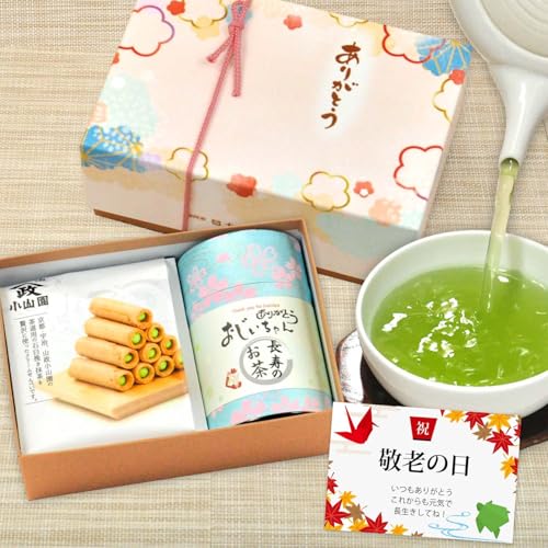 É ܂ hV̓ a v[g ̂ 60g  َ̂q(̗) MtgZbg