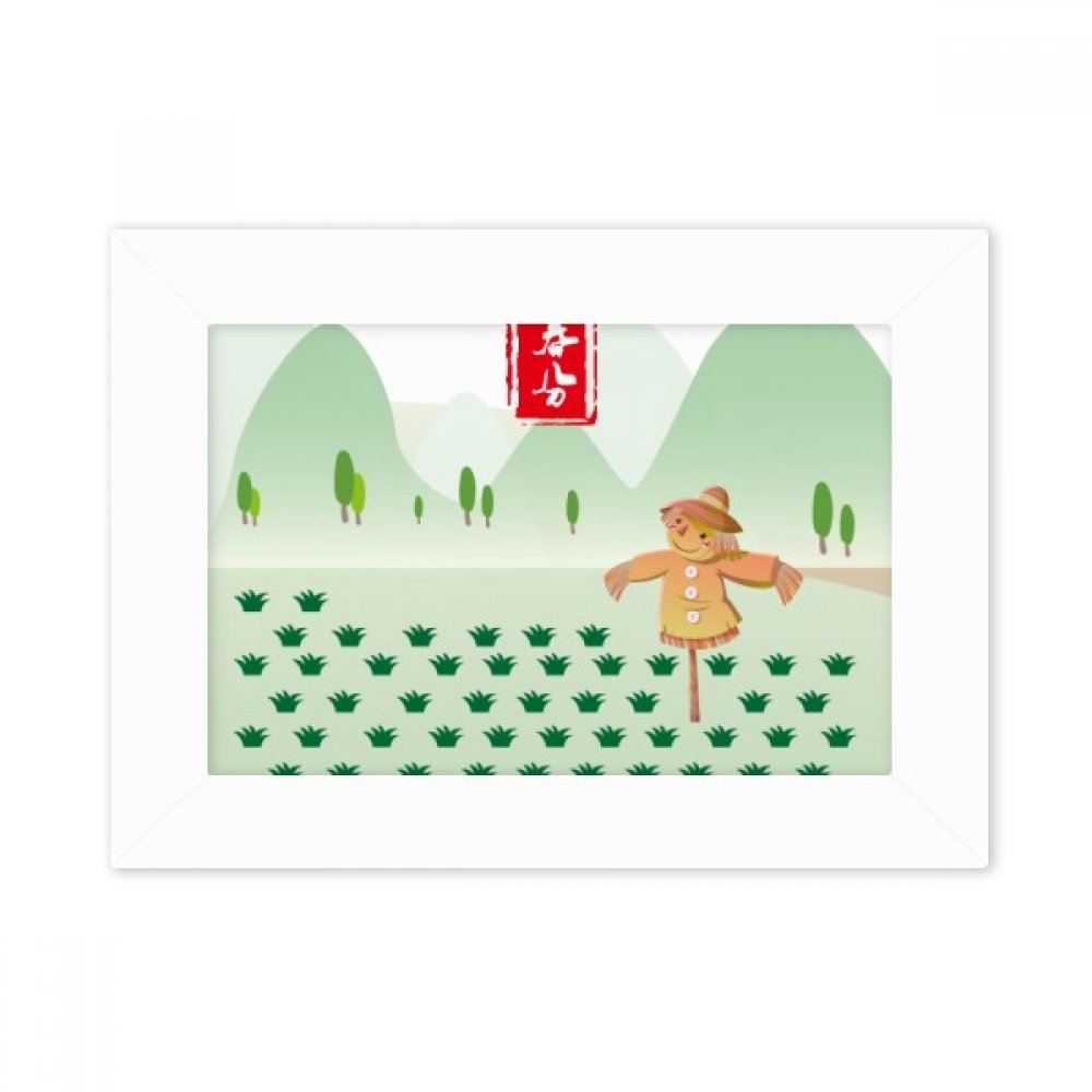 Cadre photo de bureau Équinoxe de Printemps pour encadrer facilement une photo 10.2x15.2 cm