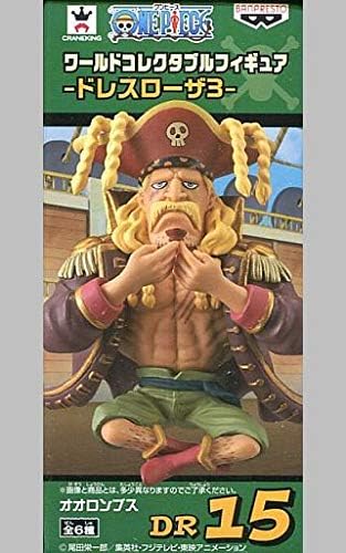 Amazon ワンピース ワールドコレクタブルフィギュア ドレスローザ3 オオロンブス フィギュア ドール 通販