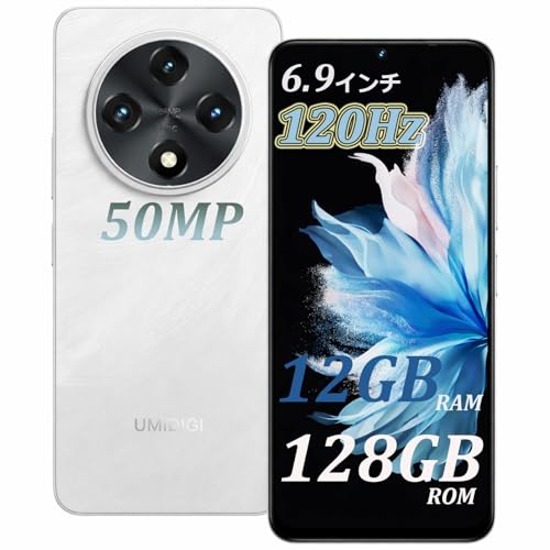 Amazon | UMIDIGI G100 SIMフリー スマホ 本体 12GB+128GB 1TB拡張可能