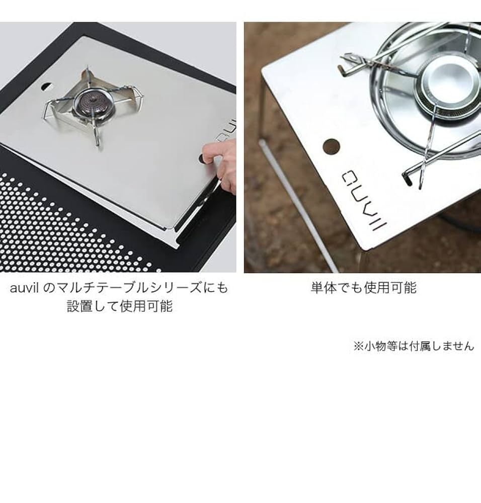 Amazon | auvil オーヴィル オーヴィルプレートテーブル