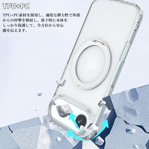 Greerass iPhone 17 Air/iPhone Air 対応 保護ケース の商品画像 5