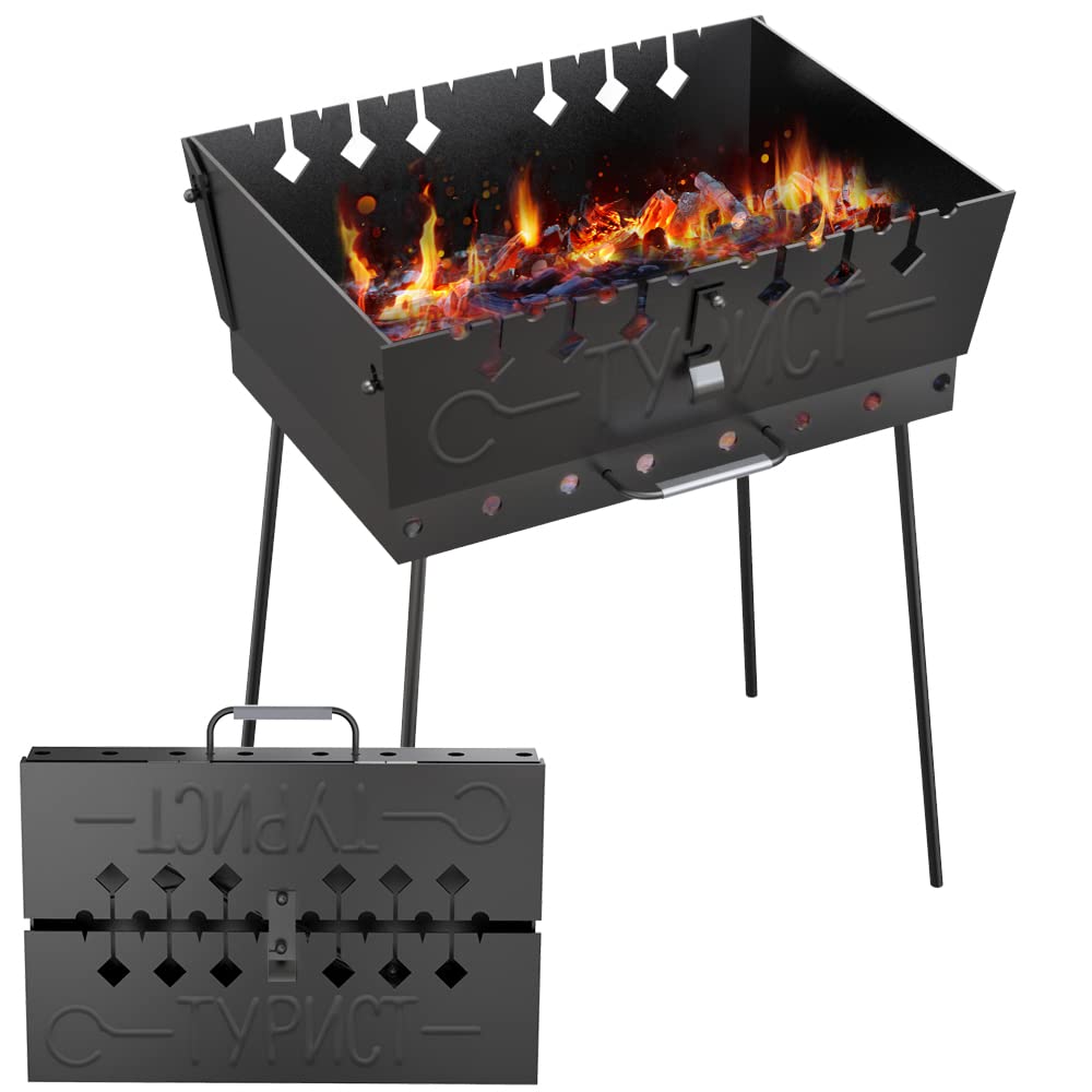 Charcoal Grill for 8 Skewers - Portable Barbecue 16.93"L x 12.60"W x 16.93"H Camp Grills - Mangal schaschlik - Foldable Metal Mangal - Kebab Shish - BBQ for EDC Picnic Outdoor Cooking Camping Hiking