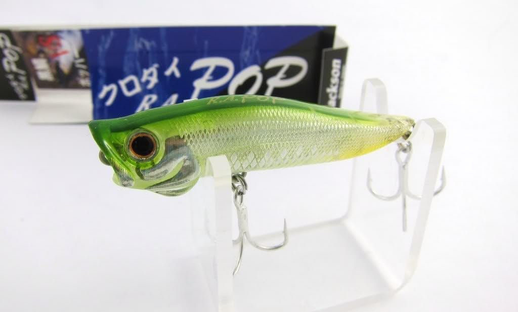 Jackson Popper R.A. Pop, 2.8 inches (70 mm), 0.2 oz (7 g), Lure