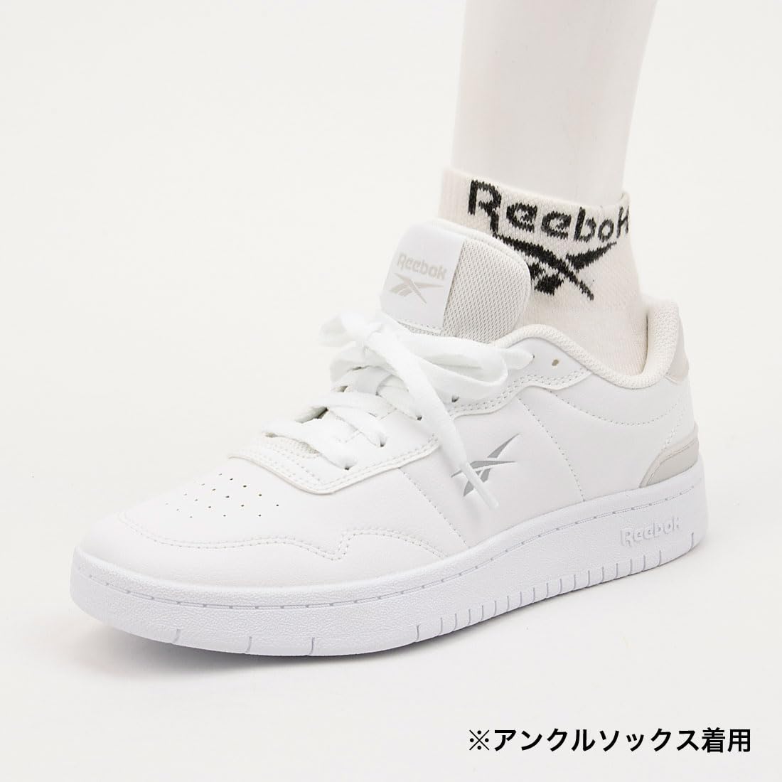 Reebok BB 1000 Clean Scarpe da ginnasticaUnisex - Adulto