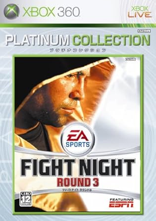 Amazon Com Fight Night Round 3 Platinum Collection Japan Import Video Games Amazon Com Fight Night Round 3 Platinum Collection Japan Import Video Games