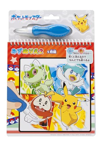 VEm[g(Showa Note) |PbgX^[ ݂ʂ肦2