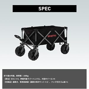Amazon.co.jp: [ブリーフィング]BRIEFING OUTDOOR EQUIPMENT CARRY