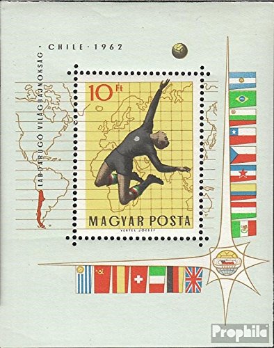 Prophila Collection Ungheria (Completa Edizione) 1962 Calcio-WM 1962 in Cile (Francobolli per i Collezionisti) Calcio
