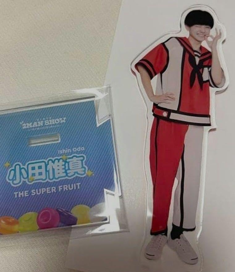 Amazon.co.jp: スパフル 小田惟真 アクリルスタンド アクスタ : おもちゃ 