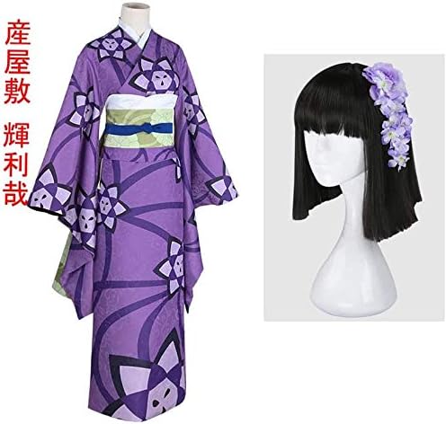 Amazon コスプレ衣装 ウィッグ付き 鬼滅の刃 産屋敷 輝利哉 うぶやしき きりや 産屋敷雏衣 コスプレ 学園祭仮装 ハロウィン 忘年会 産屋敷雏衣 L コスプレ 仮装 通販