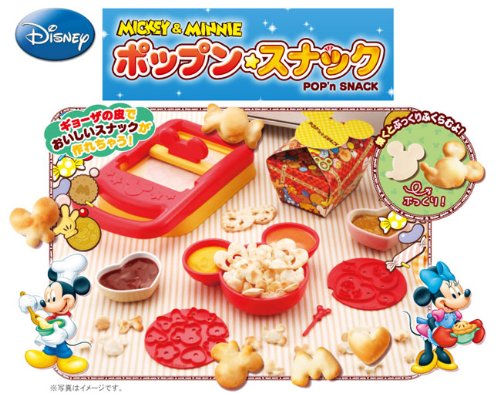 裏切り ラッカス オレンジ ミッキー キッチン おもちゃ Crecla Hidaka Jp