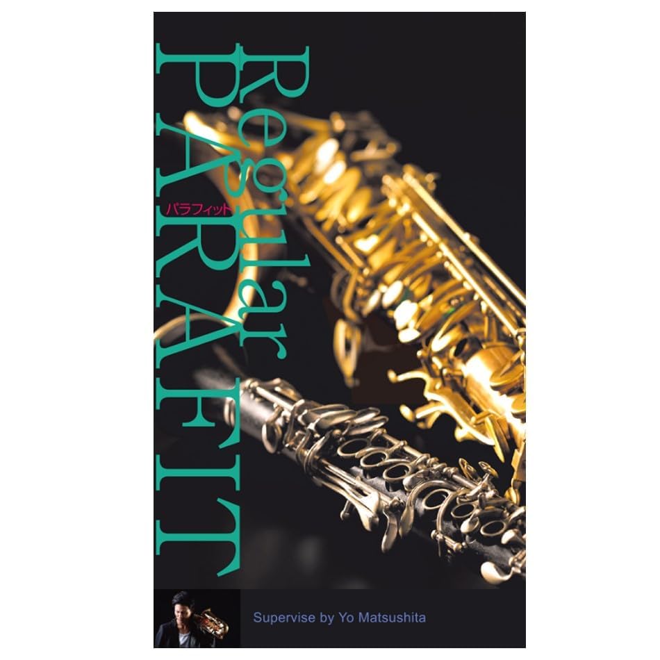 Amazon.co.jp: PARAFIT REGULAR パラフィット レギュラー 歯紙