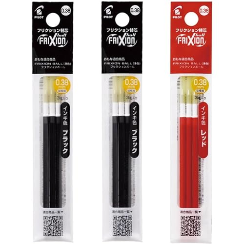 �y ��6�{ ��3�{ �z PILOT �t���N�V���� �{�[�� �֐c 0.38mm �{�[���X���� ���F�p �ɍ� LFBTRF30UF3B ��3�{×2�� + LFBTRF30UF3R ��3�{ �v9�{