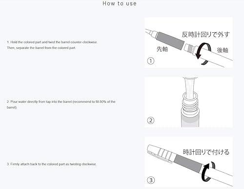 Miniatura 6 de Tombow Cepillo de agua con punta plana, pincel de acuarela recargable para técnicas de acuarela, flujo de agua ajustable, fácil de limpiar [WB-FL-1P]