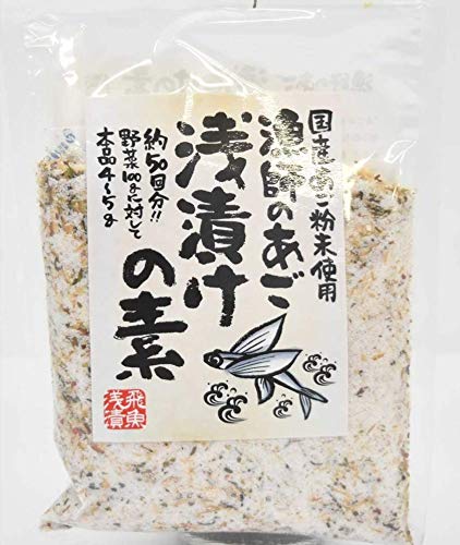 朝鮮　粉青釉　魚紋徳利　訳あり　送料込み0522 朝鮮 粉青釉 魚紋徳利 訳あり 送料込み0522 - メルカリ