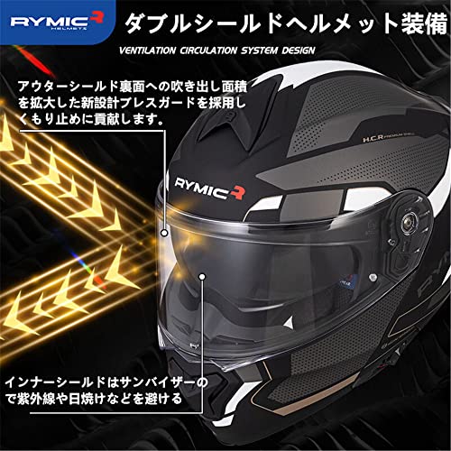 システムヘルメット フリップアップヘルメット バイクヘルメ