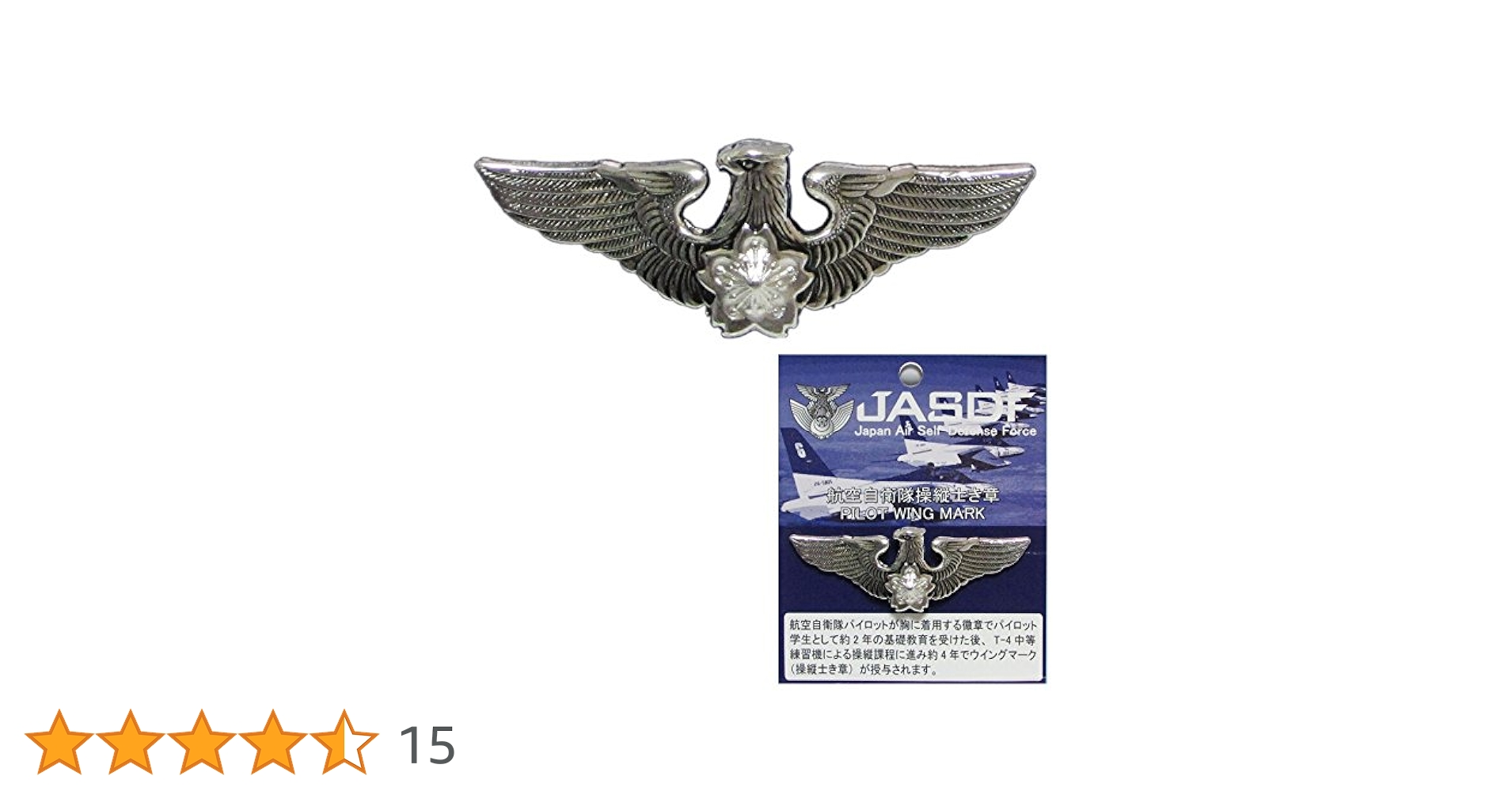 51Hd4sXtRiL.jpg_BO30,255,255,