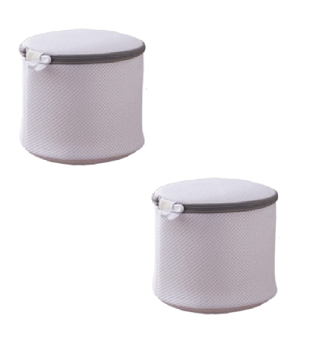 Bra Laundry Bags,2 PCS Lingerie Wash Bag Bra with Zips Washing Machine Bag Mesh Net Bags for Bras Underwear Socks Delicates
