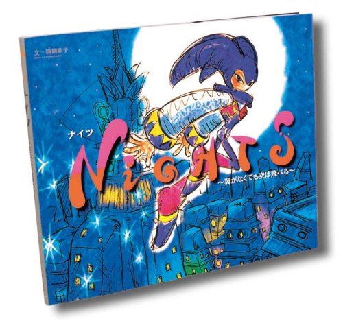 NiGHT(ナイツ) into dreamsの関連画像1