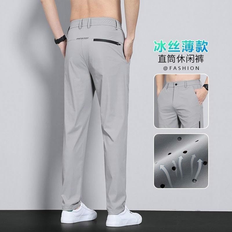Men's Summer Thin Ice Silk High Elastic Straight Loose Breathable Casual Pants2