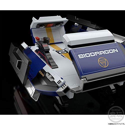 【新品】ビッグスケール　バイオドラゴン　バイオマン　スーパーミニプラ レビュー】 スーパーミニプラ ビッグスケール バイオドラゴン