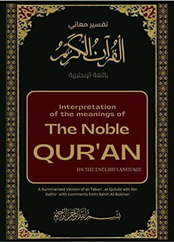 The Noble Quran Translated in English : Book of Allah, Learn to Read the Qur'an At-Tabari Version