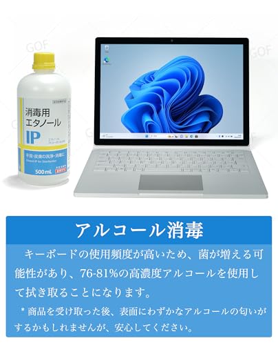 Surface Book 2 商品画像7