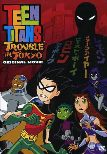Teen Titans: Trouble in Tokyo (DVD)