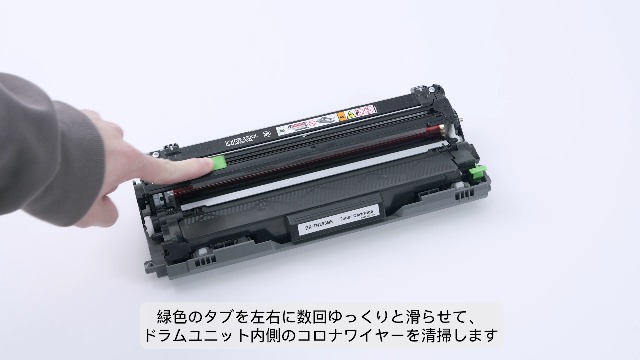 Brother TN-293 TN-297純正トナーカートリッジ 4色セット 純正品4色セット ブラザー TN-293 TN-297 トナーカートリッジ 4