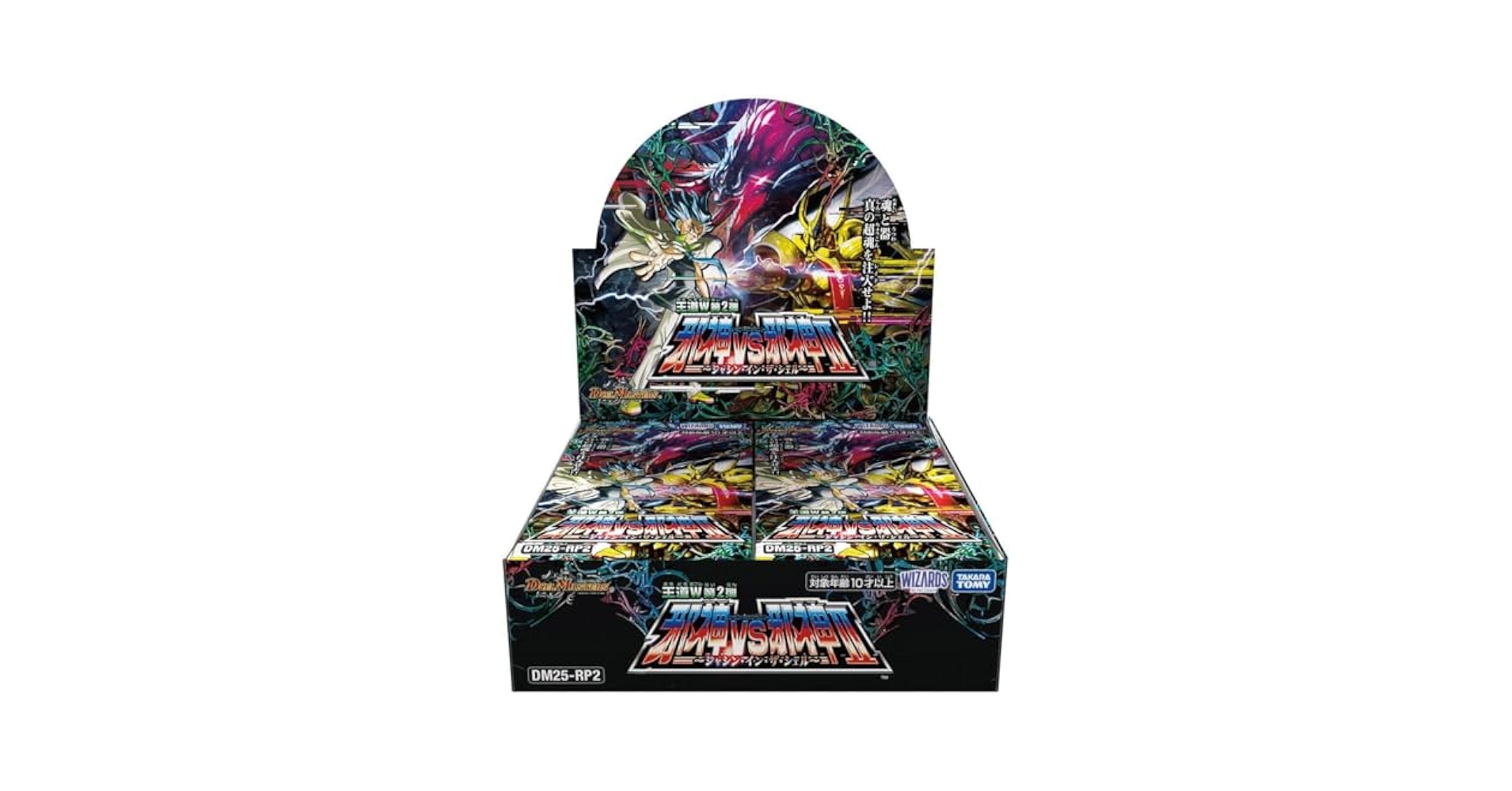 Amazon.co.jp: 【1カートン】デュエル・マスターズ TCG DM25-RP2