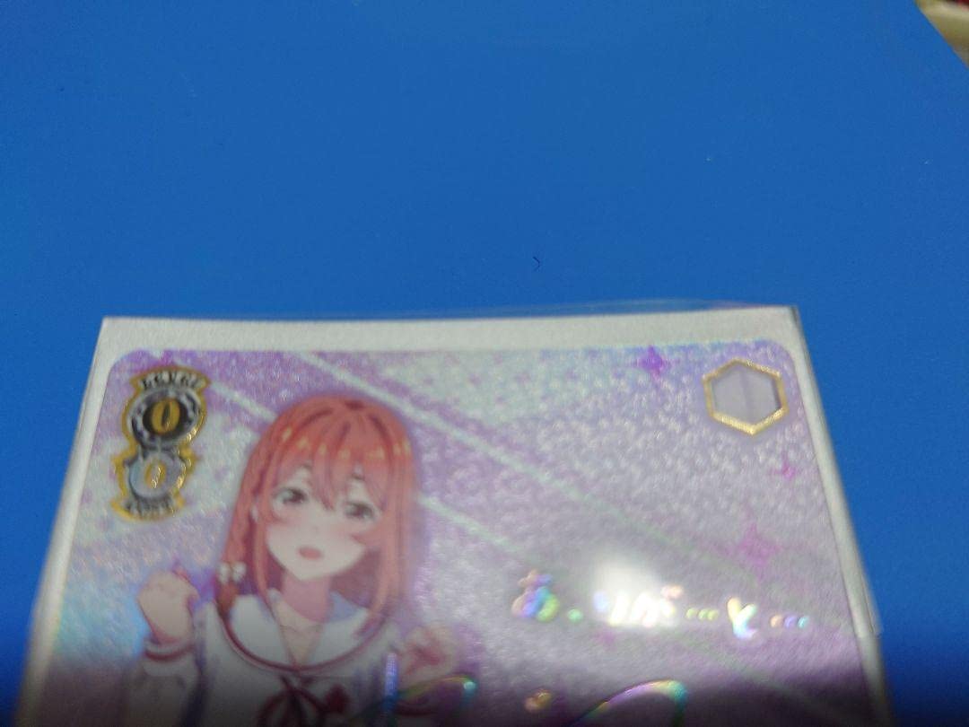 Amazon.co.jp: ヴァイスシュヴァルツ 人見知りの彼女 墨 SSP