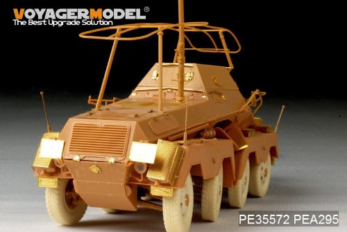 Amazon.co.jp: WWII ドイツ Sd.Kfz.263 指揮用8輪重装甲無線車 初期