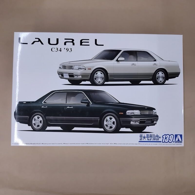 Amazon | 未組立・パーツ袋未開封 1/24 ニッサン GC34 ローレル