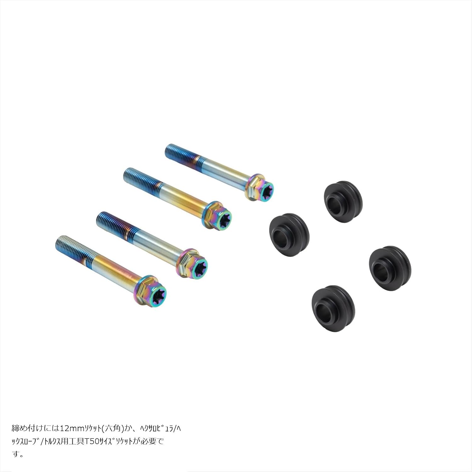 エクセル☆ショートジョン☆ALL 2ミリ☆size : M 豪華特典盛りだくさん