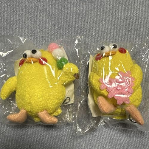 ポインコ ぬいぐるみ」の人気商品一覧 | 安い商品を通販サイト
