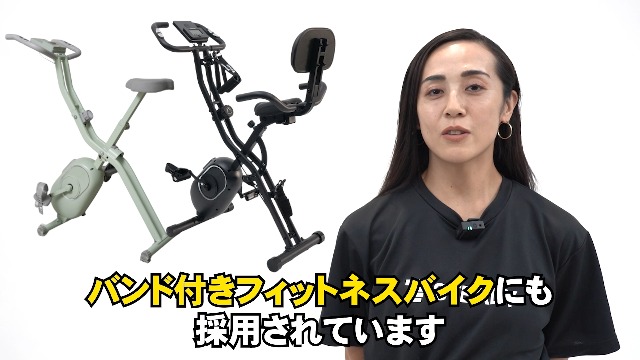 cyclaceフィットネスバイクブラック Amazon.co.jp: STEADY フィットネスバイク エアロバイク 【独自