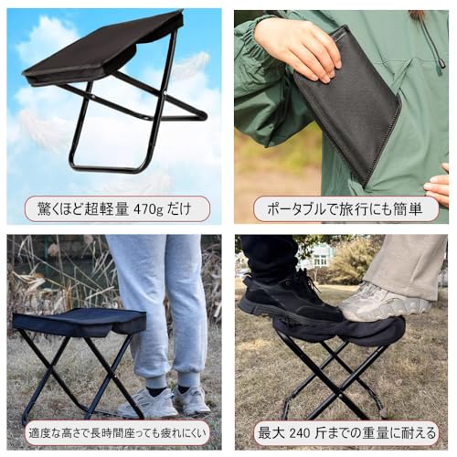 Deli-JP 折りたたみ椅子 軽量 の商品画像 1